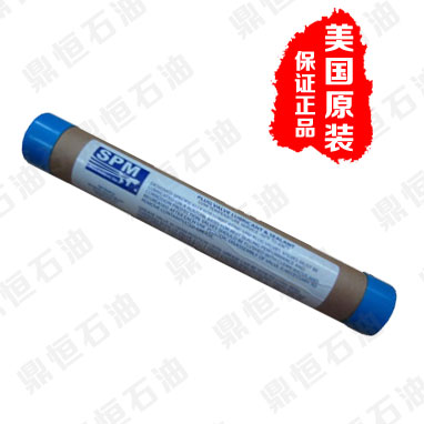 spm�߉��ܷ�֬p13336